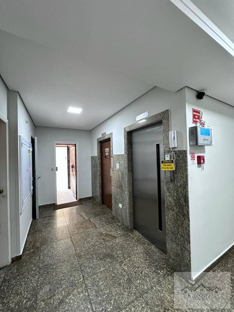 Apartamento, 2 quartos, 86 m² - Foto 1