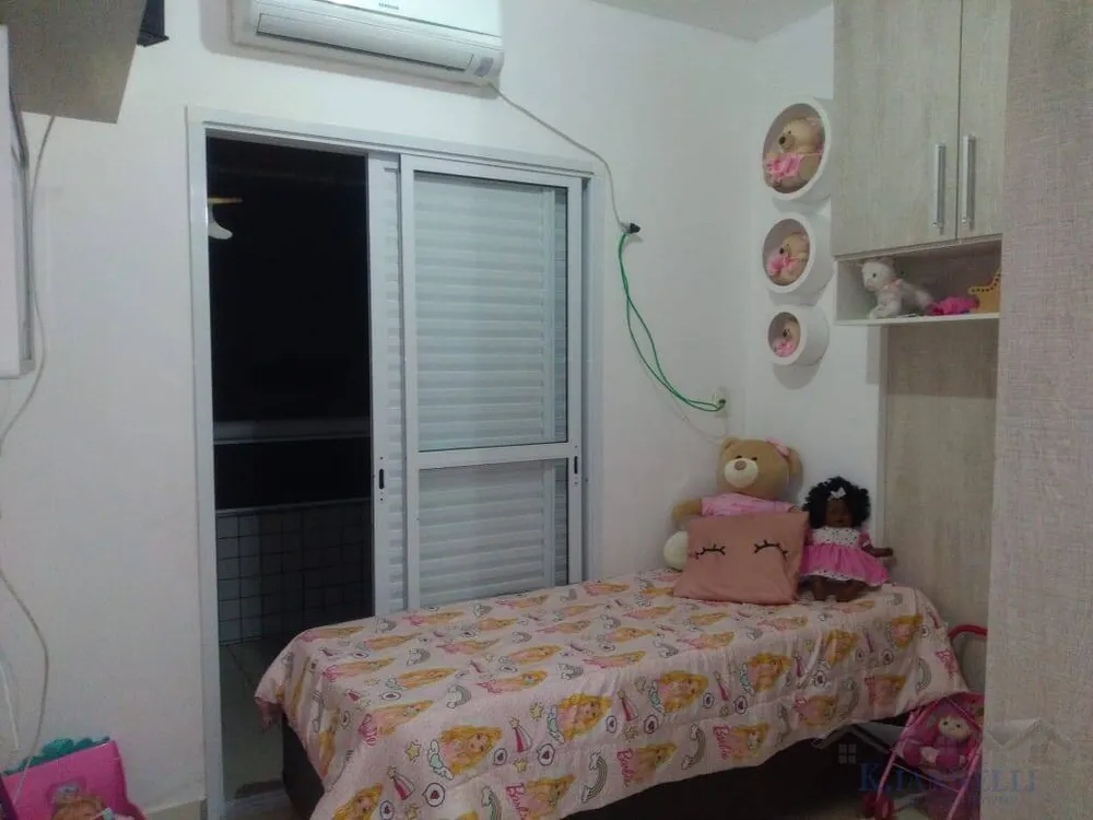 Apartamento, 2 quartos, 112 m² - Foto 1
