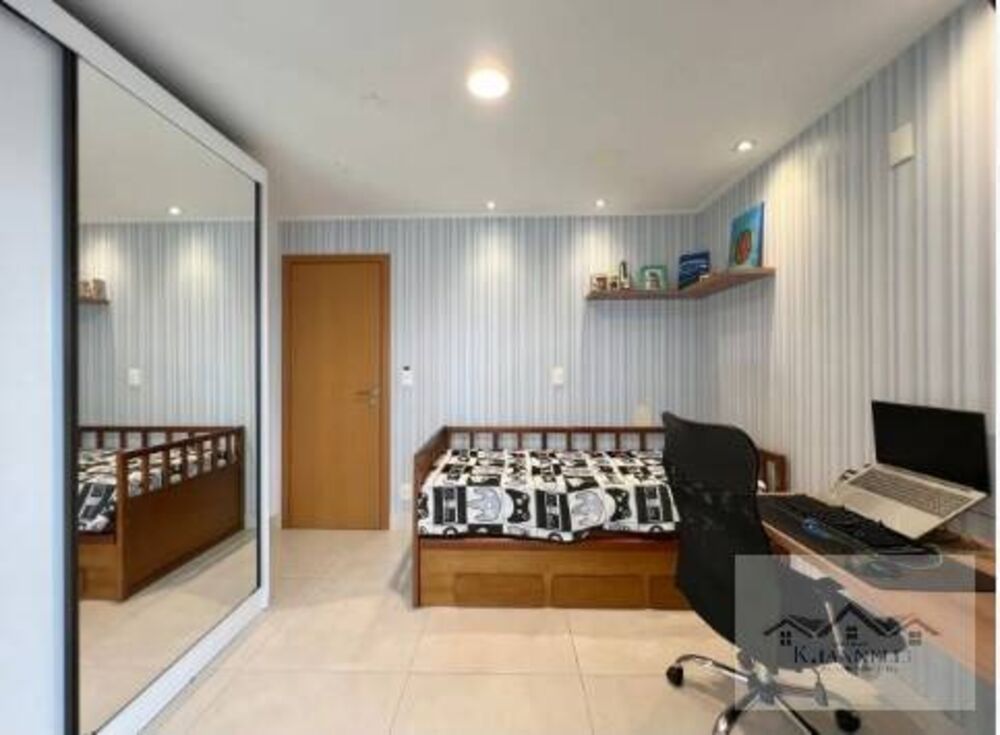 Apartamento, 2 quartos, 96 m² - Foto 1