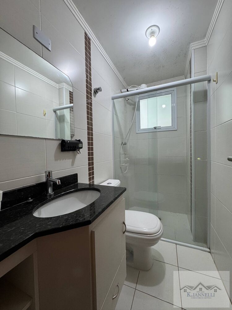 Apartamento, 2 quartos, 82 m² - Foto 1