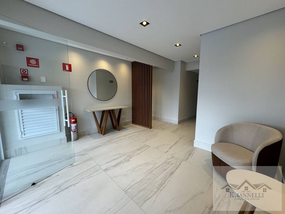 Apartamento, 2 quartos, 85 m² - Foto 1