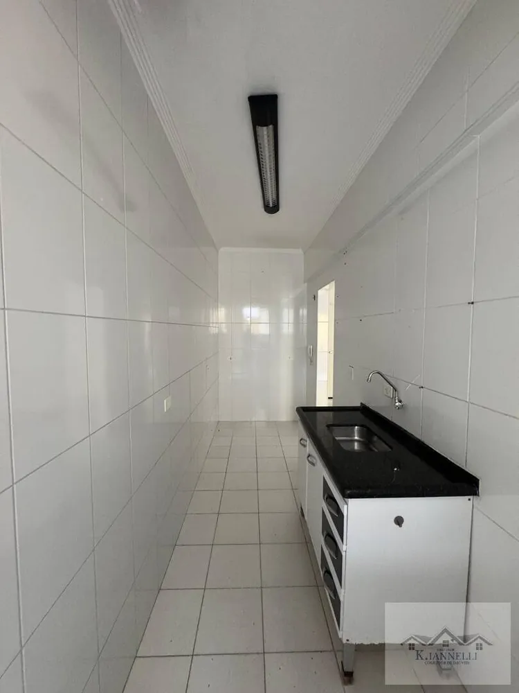 Apartamento, 2 quartos, 74 m² - Foto 1