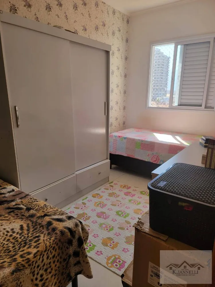 Apartamento, 1 quarto, 50 m² - Foto 16