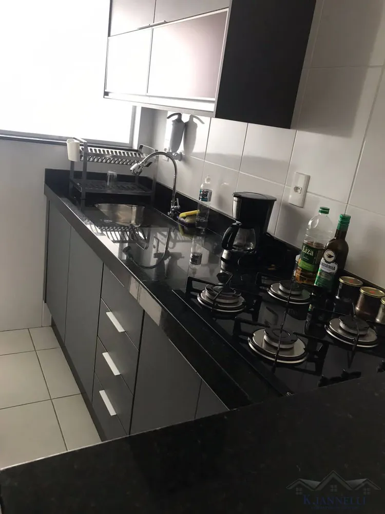 Apartamento, 1 quarto, 46 m² - Foto 1