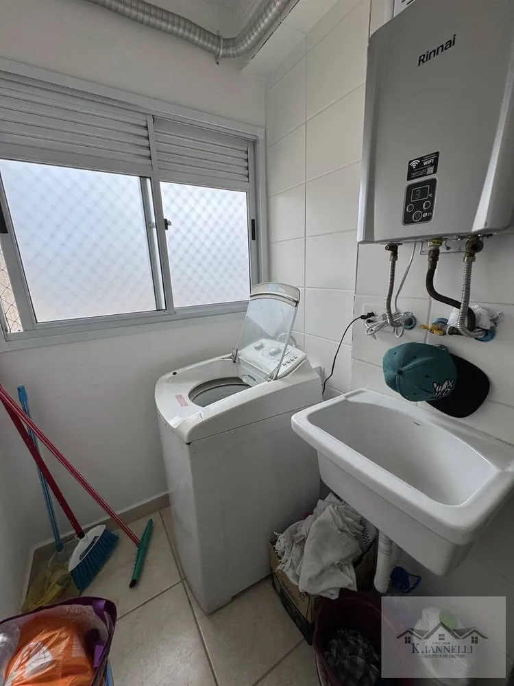 Apartamento, 2 quartos, 55 m² - Foto 2