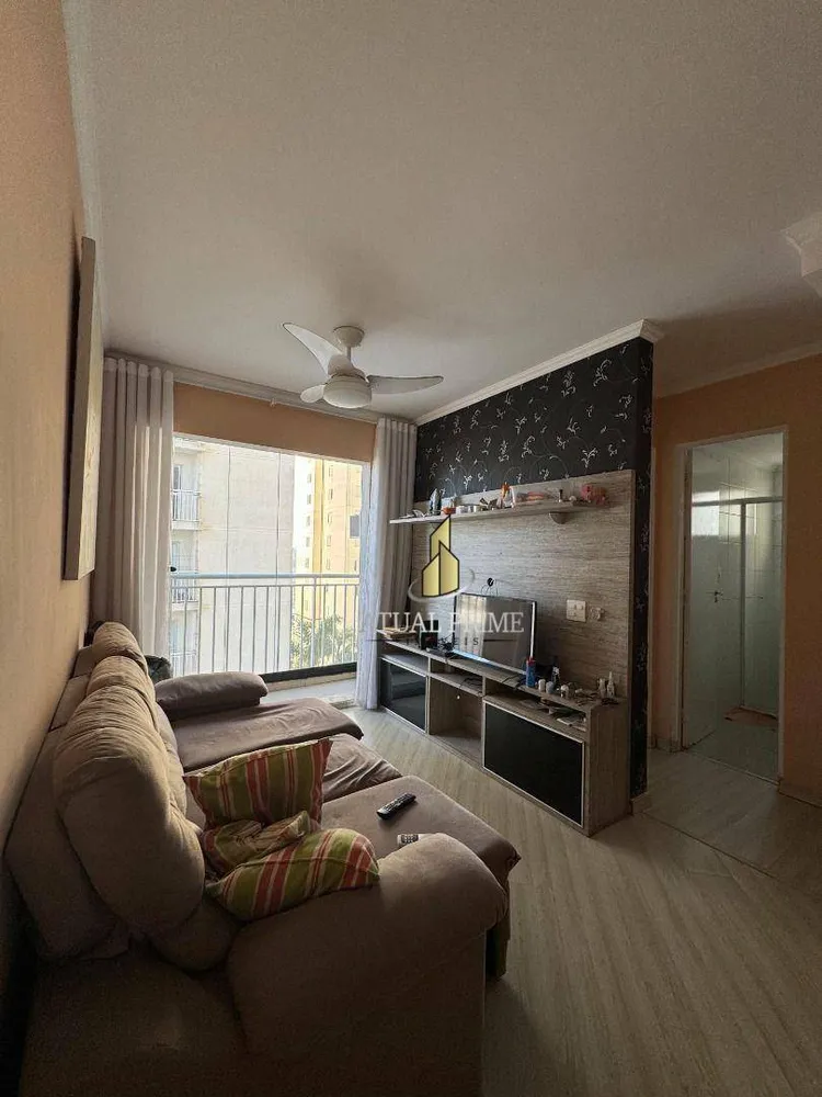Apartamento, 2 quartos, 47 m² - Foto 12