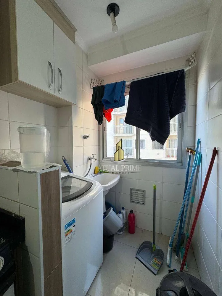 Apartamento, 2 quartos, 47 m² - Foto 11