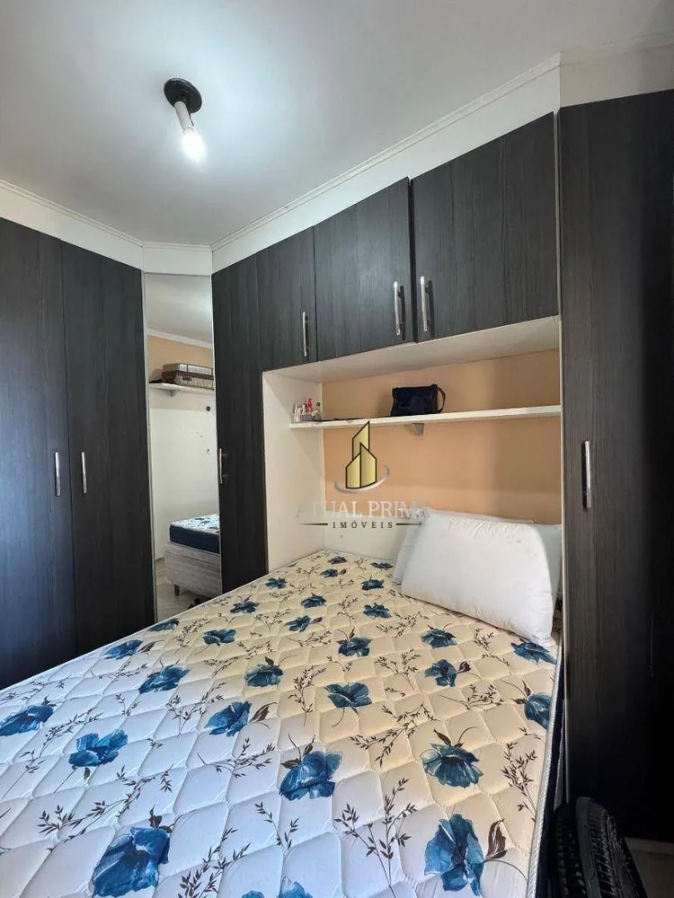 Apartamento, 2 quartos, 47 m² - Foto 2