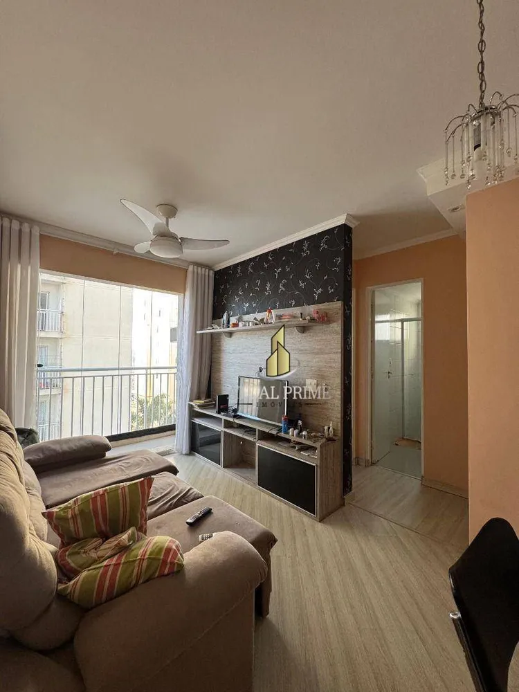 Apartamento, 2 quartos, 47 m² - Foto 10