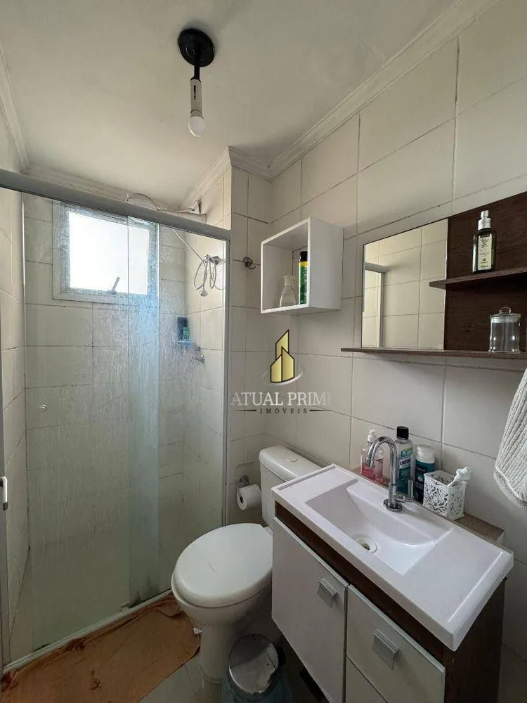 Apartamento, 2 quartos, 47 m² - Foto 6