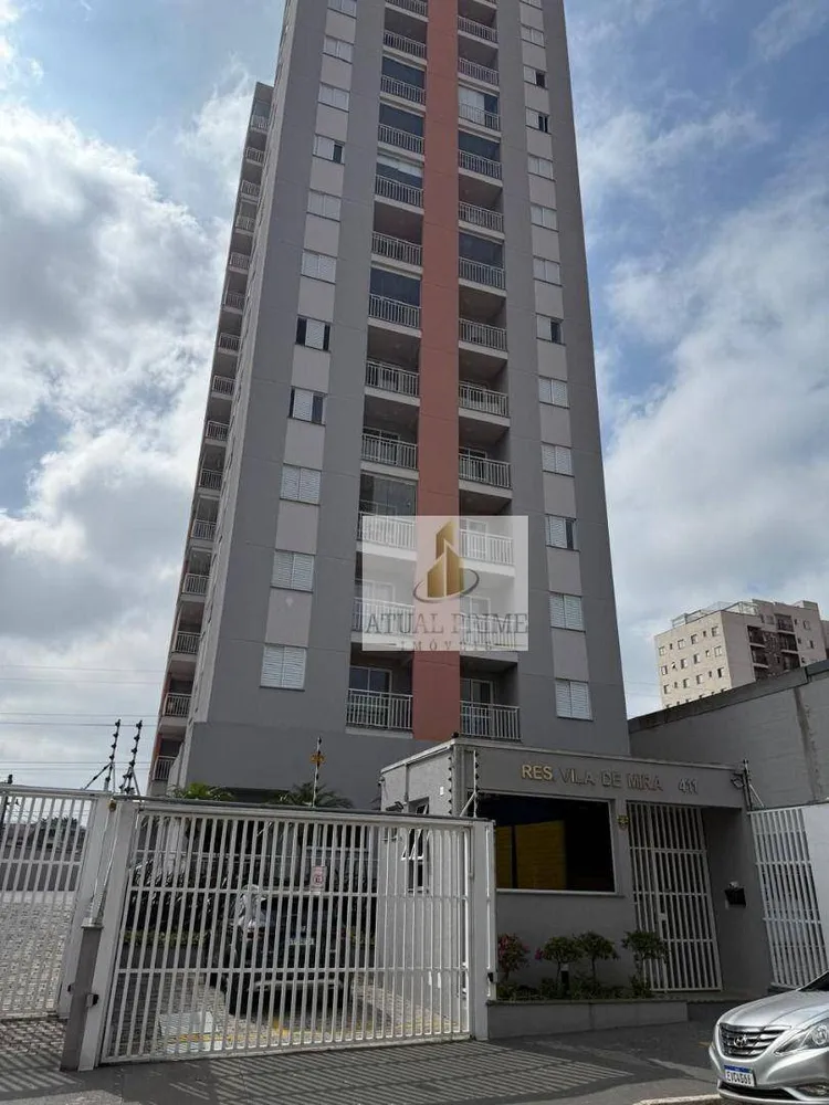 Apartamento, 2 quartos, 54 m² - Foto 1