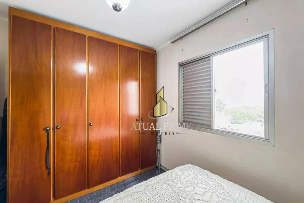 Apartamento, 2 quartos, 130780 m² - Foto 11