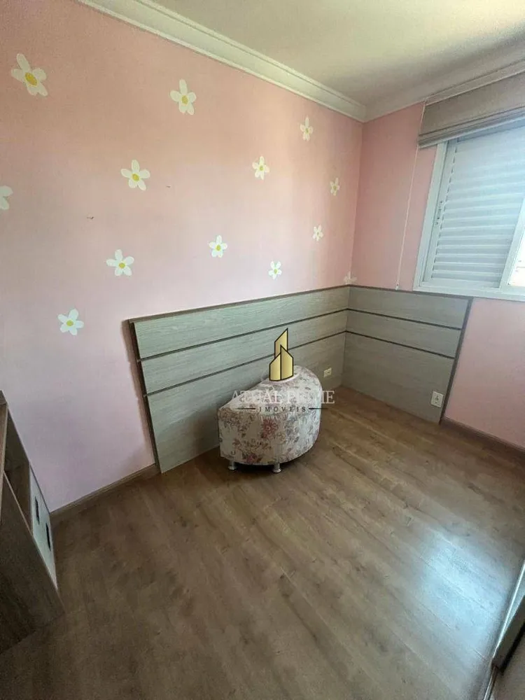 Apartamento, 2 quartos, 65 m² - Foto 7