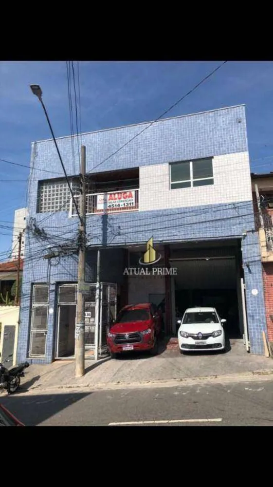 Sala-Conjunto, 30 m² - Foto 1