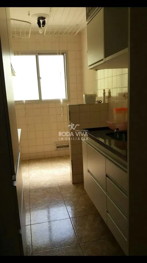 Apartamento, 2 quartos, 50 m² - Foto 14