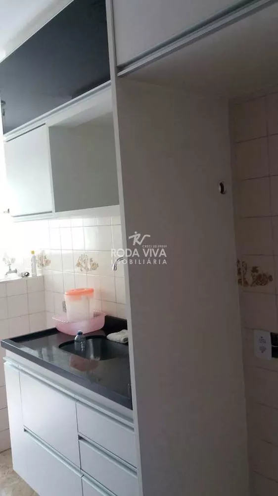 Apartamento, 2 quartos, 50 m² - Foto 6