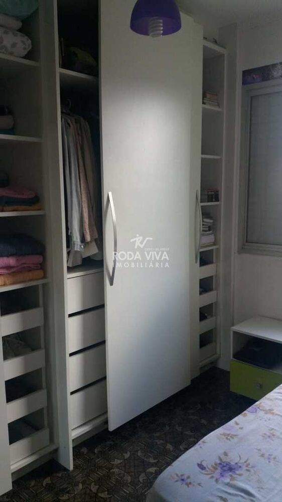 Apartamento, 2 quartos, 50 m² - Foto 12