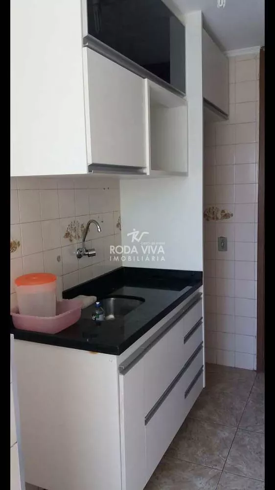 Apartamento, 2 quartos, 50 m² - Foto 5