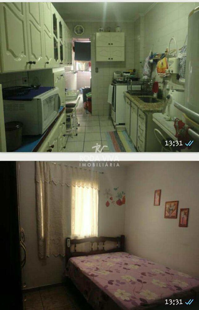 Apartamento, 3 quartos - Foto 1