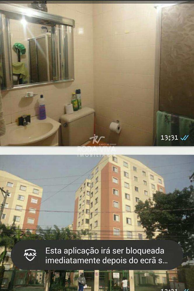 Apartamento, 3 quartos - Foto 3