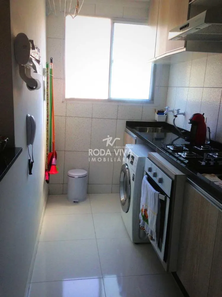 Apartamento, 2 quartos, 47 m² - Foto 16
