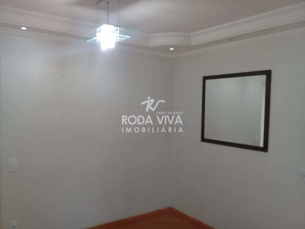 Apartamento, 2 quartos, 45 m² - Foto 17