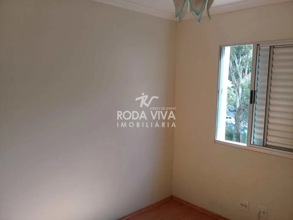 Apartamento, 2 quartos, 45 m² - Foto 14