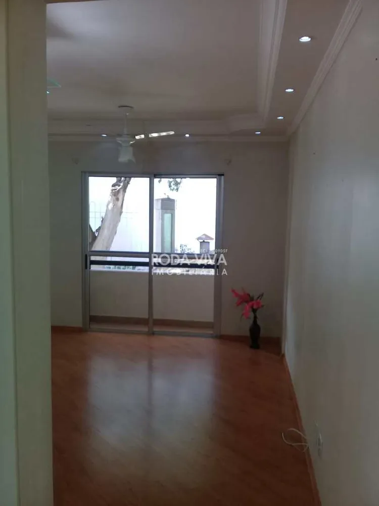 Apartamento, 2 quartos, 45 m² - Foto 13