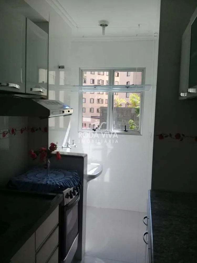 Apartamento, 2 quartos, 45 m² - Foto 15