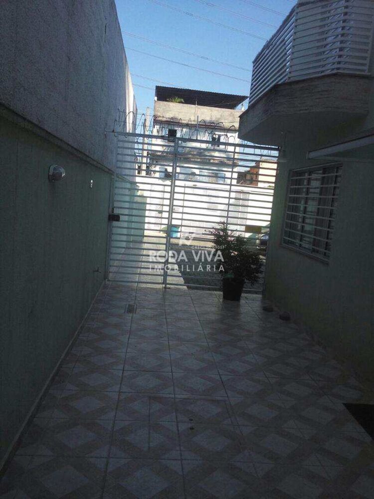 Casa de Condomínio, 2 quartos - Foto 2