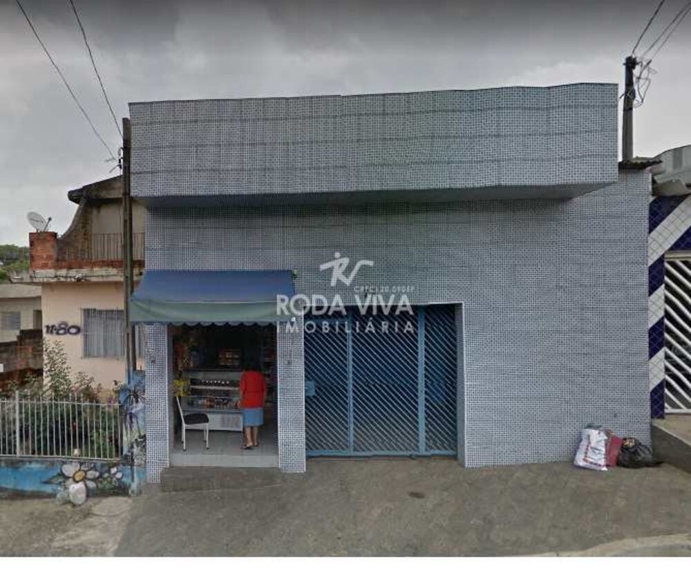Casa, 1 quarto - Foto 1