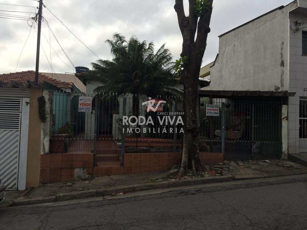 Casa, 3 quartos, 240 m² - Foto 2