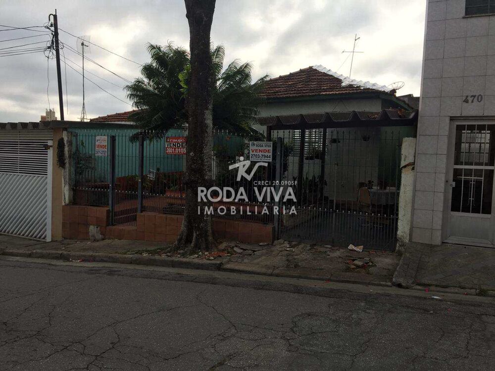 Casa, 3 quartos, 240 m² - Foto 1
