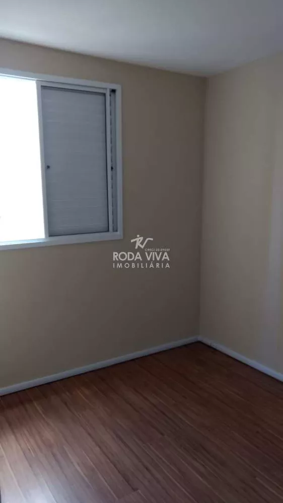 Apartamento, 2 quartos, 52 m² - Foto 8