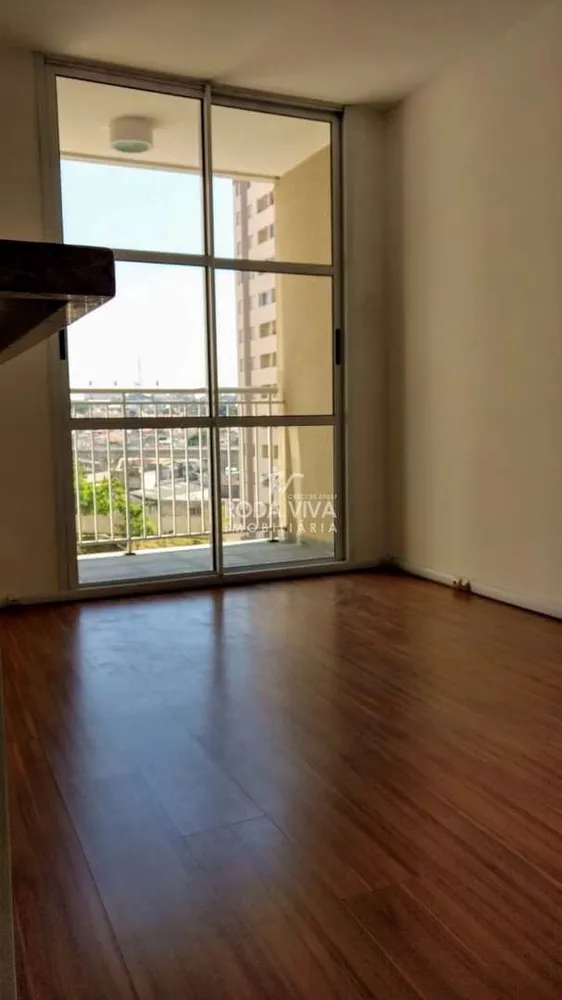 Apartamento, 2 quartos, 52 m² - Foto 27