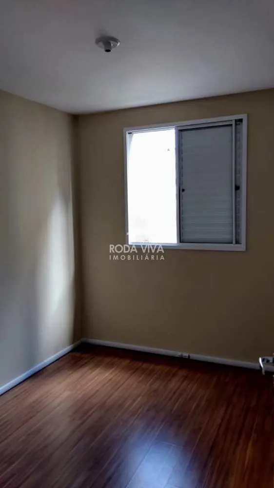 Apartamento, 2 quartos, 52 m² - Foto 11