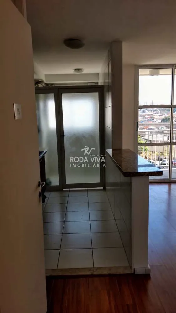Apartamento, 2 quartos, 52 m² - Foto 22