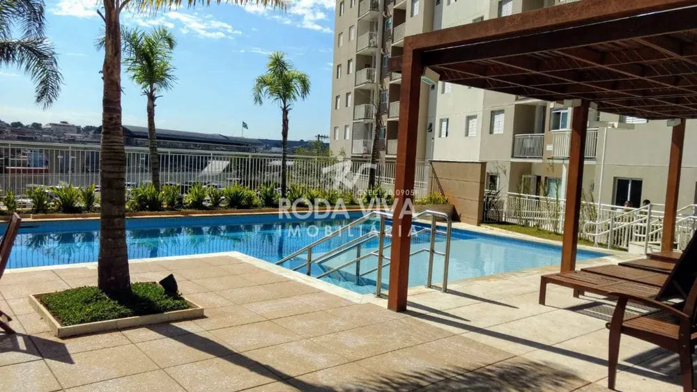 Apartamento, 2 quartos, 52 m² - Foto 1