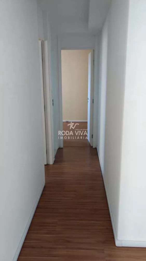 Apartamento, 2 quartos, 52 m² - Foto 6