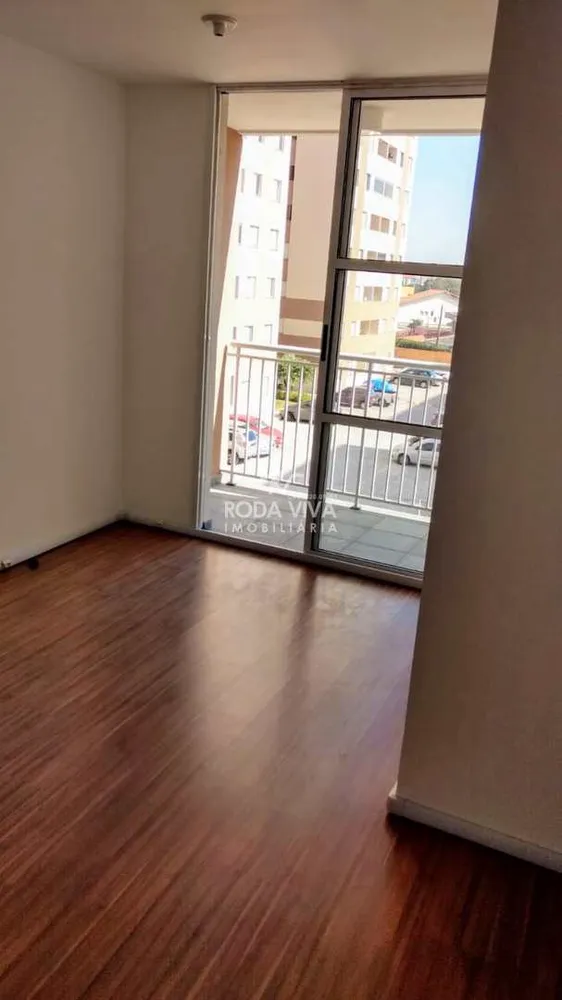 Apartamento, 2 quartos, 52 m² - Foto 25