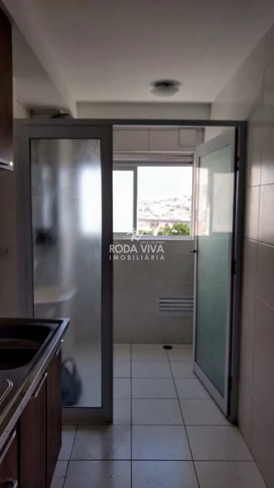 Apartamento, 2 quartos, 52 m² - Foto 12