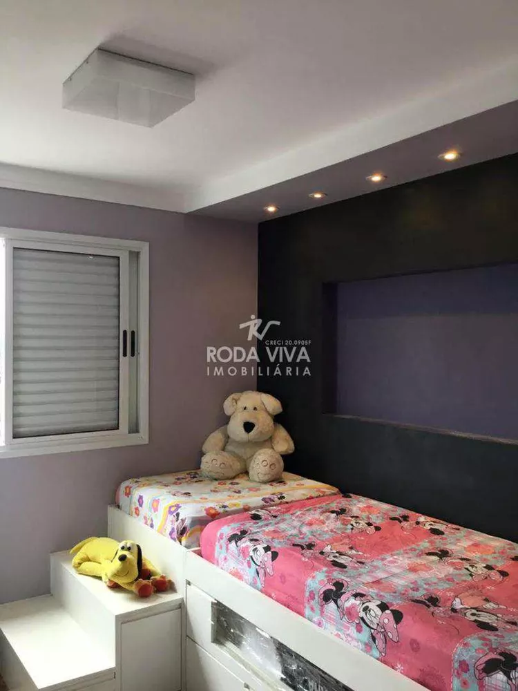 Apartamento, 3 quartos, 117 m² - Foto 5