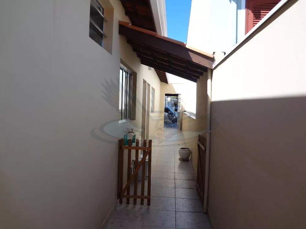 Casa, 2 quartos, 76 m² - Foto 1