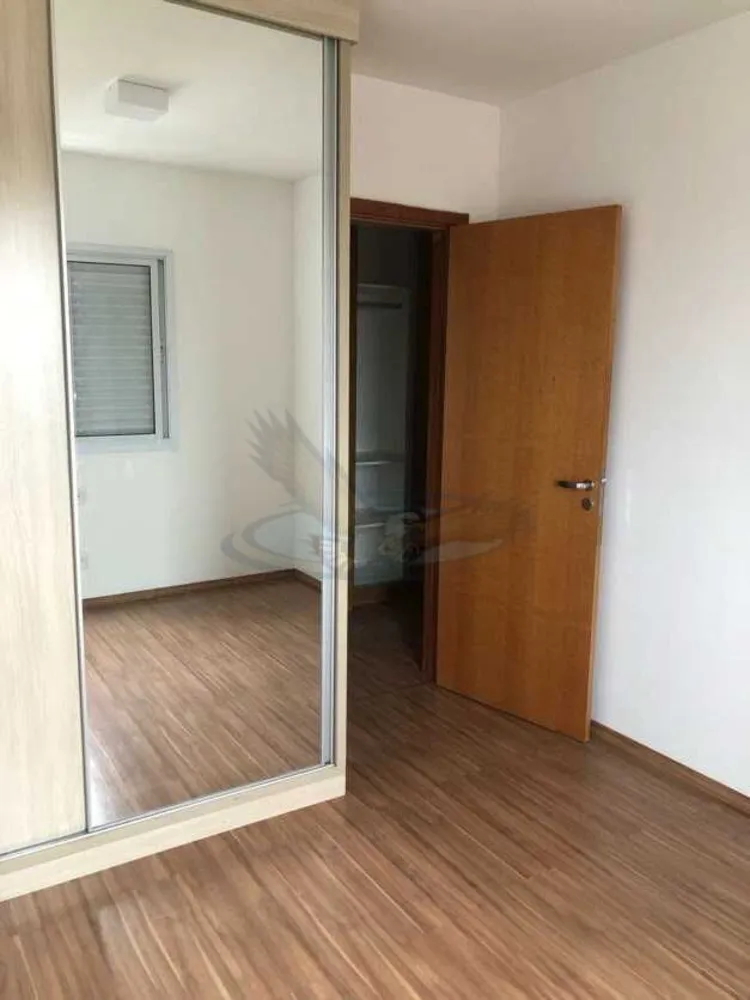 Apartamento, 3 quartos, 119 m² - Foto 20