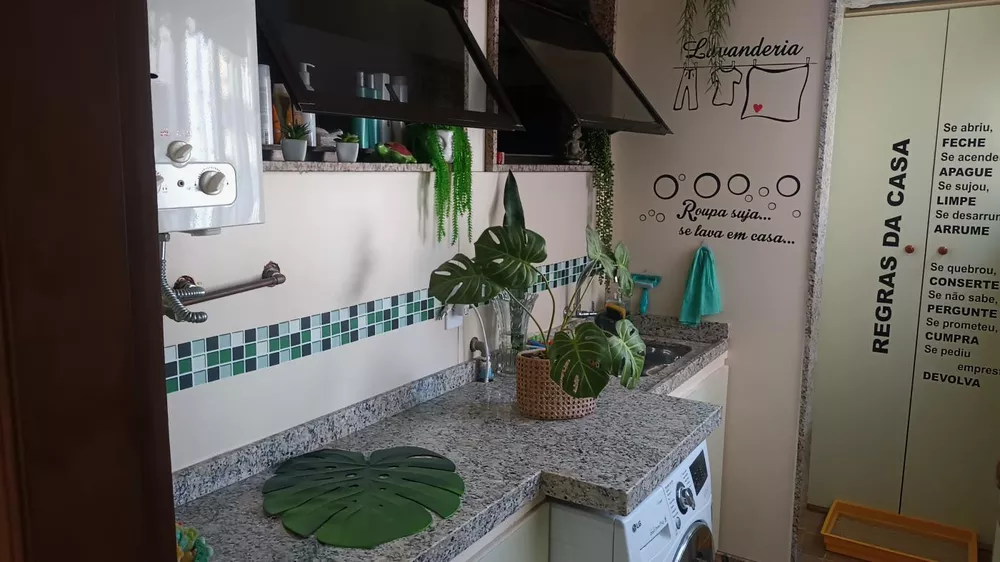 Apartamento, 2 quartos, 90 m² - Foto 27