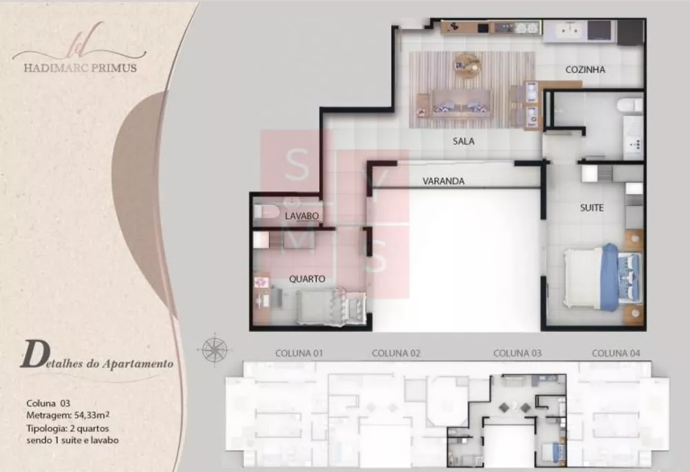 Apartamento, 2 quartos, 84 m² - Foto 25