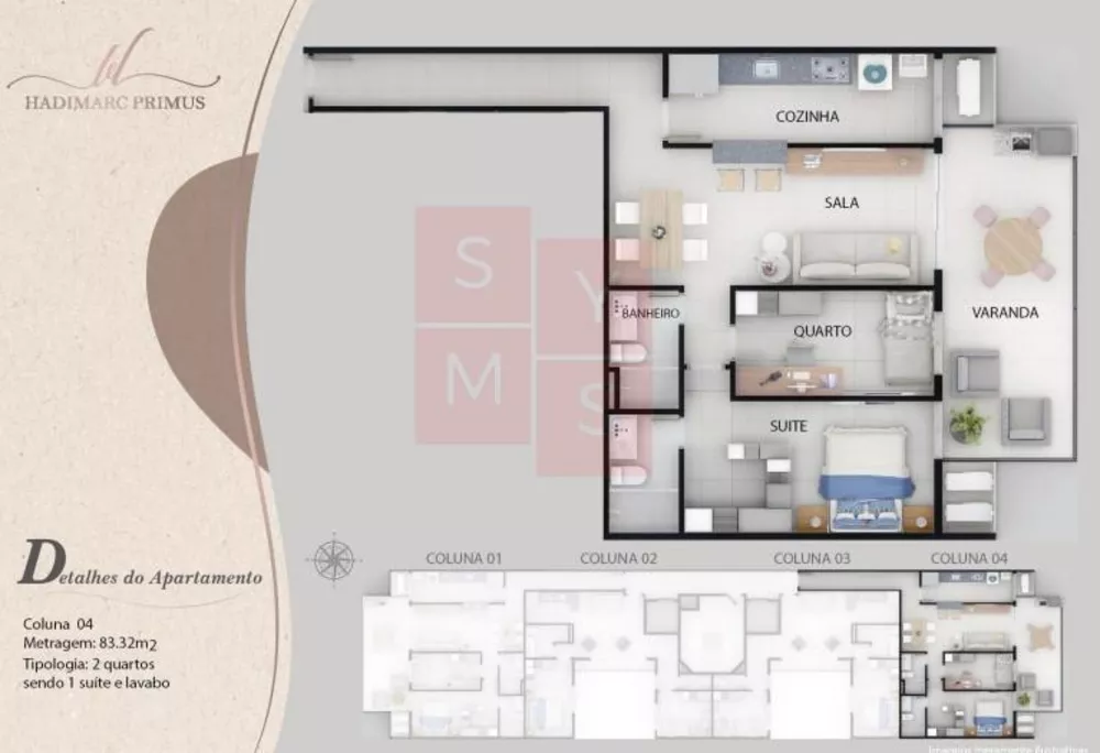 Apartamento, 2 quartos, 84 m² - Foto 22
