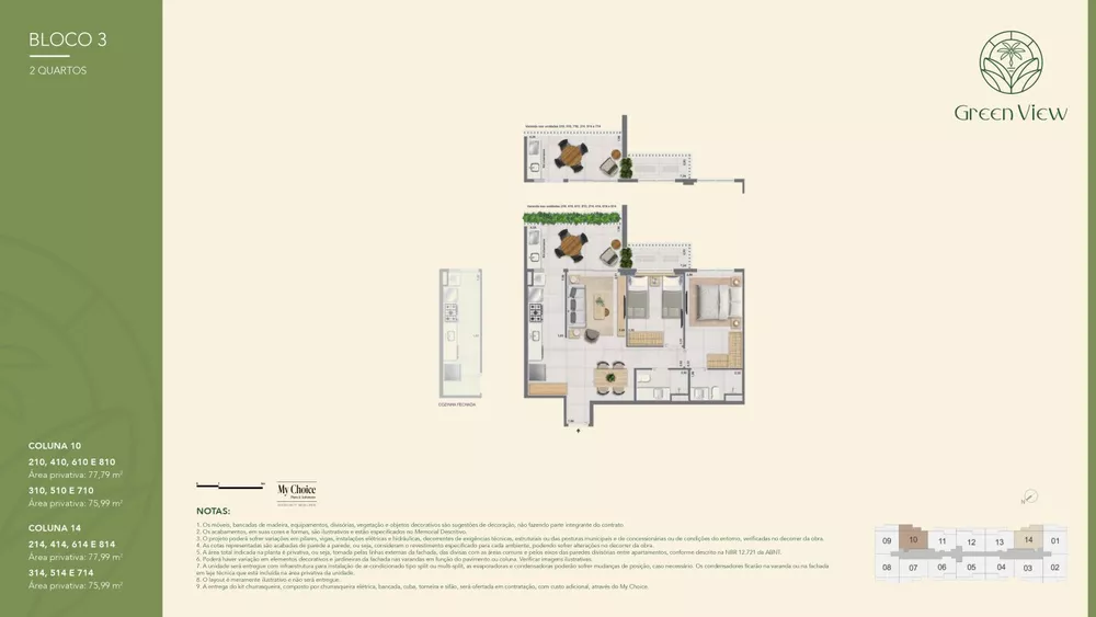 Apartamento, 2 quartos, 67 m² - Foto 44
