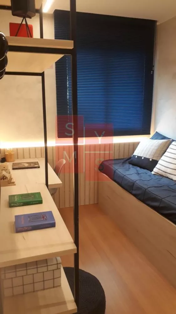 Apartamento, 2 quartos, 56 m² - Foto 9