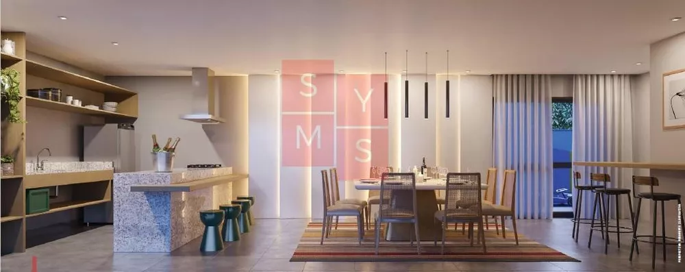 Apartamento, 2 quartos, 56 m² - Foto 23